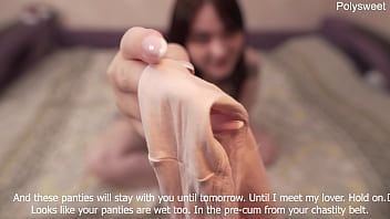 Play I'll make you a sissy slut in 1 week! (pegging, cuckold, mistress)